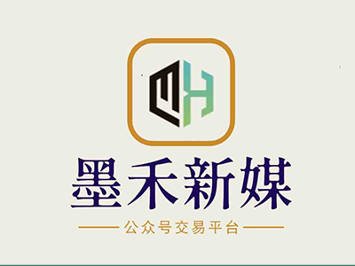 公众号购买有哪些常见的交易流程？